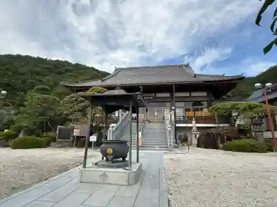 円光院(山梨県)
