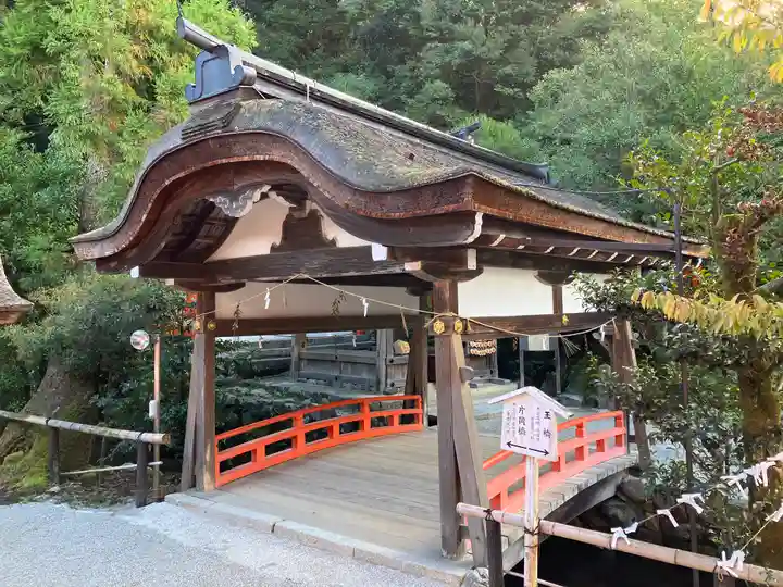 賀茂別雷神社(上賀茂神社)(京都府)