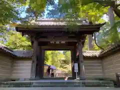 円覚寺(神奈川県)