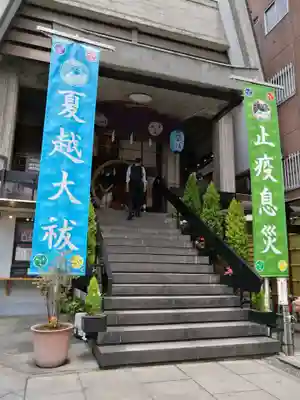 烏森神社の本殿・本堂