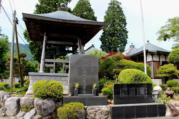 宝蔵寺(岐阜県)
