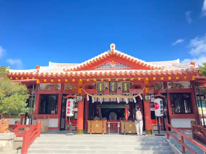 波上宮(沖縄県)