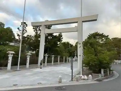 廣田神社(兵庫県)