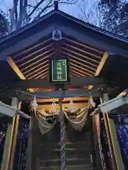 淡嶋神社(神奈川県)