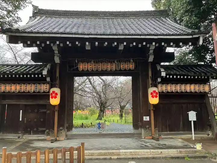 平野神社(京都府)