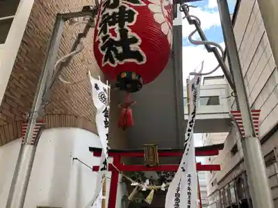 金蛇水神社（仙台一番町分霊社）のその他建物