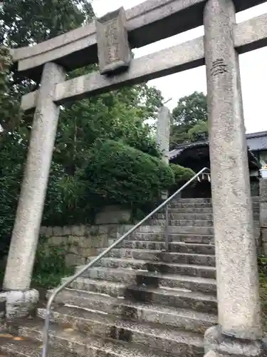 箸藏神社の鳥居