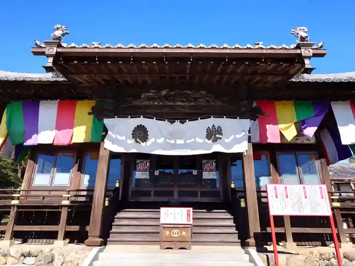 埼玉厄除け開運大師・龍泉寺(切り絵御朱印発祥の寺)(埼玉県)