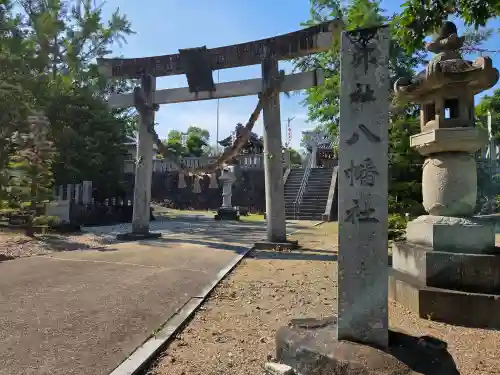 八幡社（東尾八幡社）(愛知県)