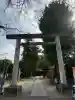 素鵞神社(茨城県)