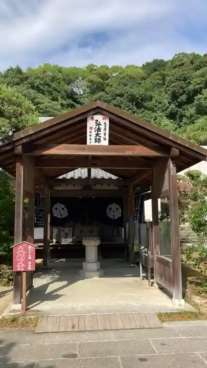 神恵院(香川県)