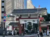 増上寺(東京都)