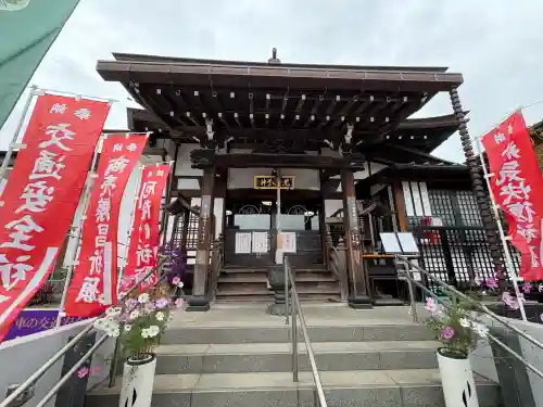 本成院(東京都)