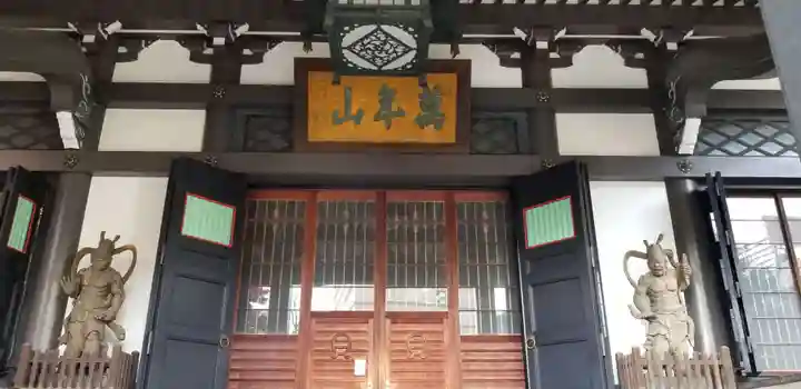 青松寺の本殿・本堂