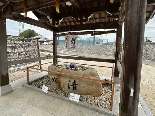 金井神社の手水舎