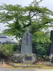 東鳴子温泉神社(宮城県)