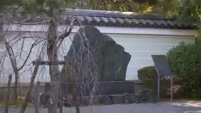 廬山寺(廬山天台講寺)(京都府)