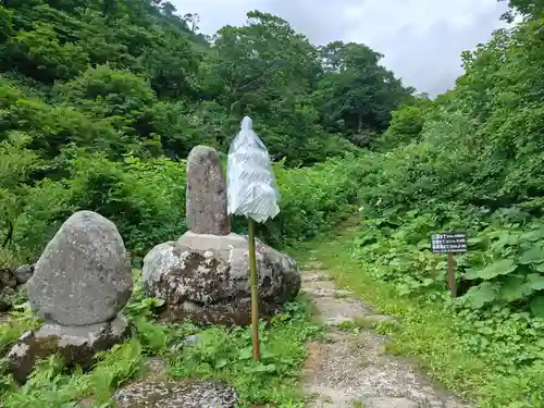 湯殿山神社（出羽三山神社）(山形県)