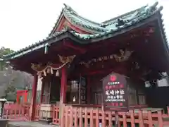 尾崎神社(石川県)