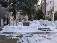 城内稲荷神社(新潟県)