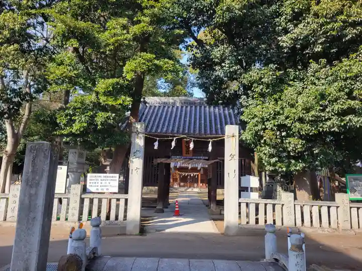 日招八幡大神社(愛媛県)
