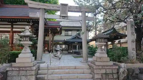 白龍神社の鳥居