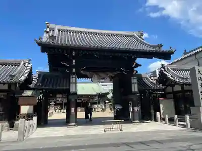 大阪天満宮(大阪府)