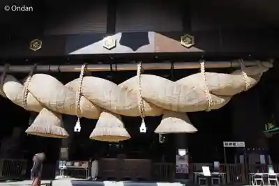 常陸国出雲大社(茨城県)