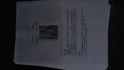 応暦寺(大分県)