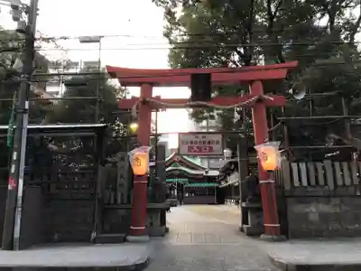 堀川戎神社(大阪府)