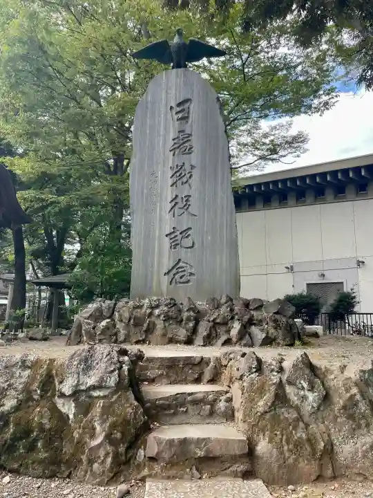 大國魂神社(東京都)