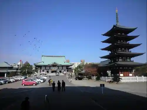 覚王山 日泰寺の塔