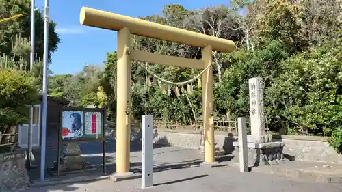 駒形神社の鳥居