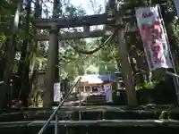 田ノ上八幡神社(宮崎県)