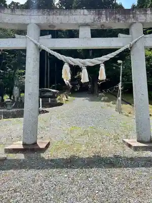 尾崎神社(岩手県)