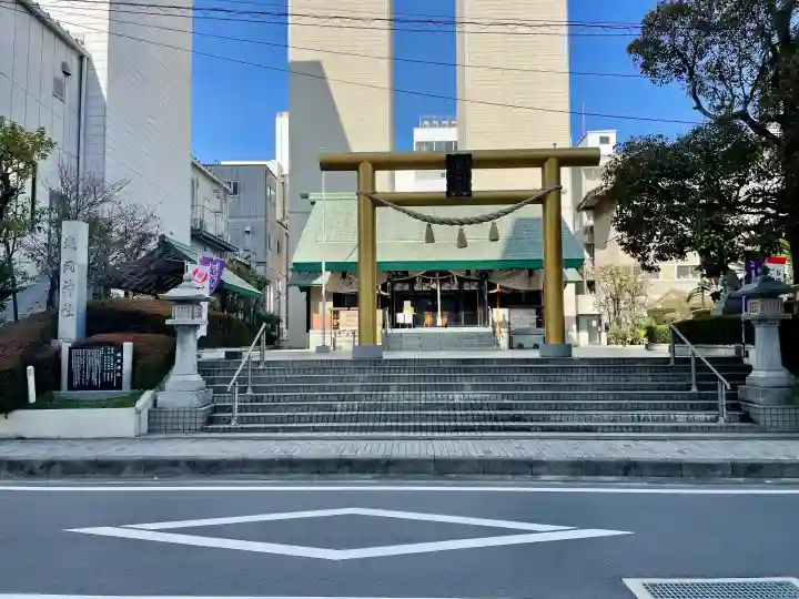城岡神社の{uncategorized: "未分類", other: "その他", undefined: "問題あり", building: "その他建物", grave: "お墓", sacred_gate: "鳥居", guardian: "狛犬", statue: "像", buddha: "仏像", history: "歴史", nature: "自然", garden: "庭園", animal: "動物", pagoda: "塔", temizu: "手水舎", mountain_gate: "山門・神門", sanctuary: "本殿・本堂", subordinate: "末社・摂社", art: "芸術", scenery: "景色", jizo: "地蔵", ema: "絵馬", goshuin: "御朱印", omikuji: "おみくじ", items: "授与品その他", amulet: "お守り", goshuincho: "御朱印帳", eats: "食事", festival: "お祭り", votive_dance: "神楽", shichigosan: "七五三参", wedding: "結婚式", experience: "体験その他", initially: "初詣", around: "周辺", anti_infection: "感染症対策"}