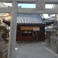 若八幡宮の本殿・本堂