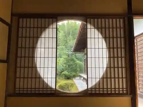 芬陀院(京都府)