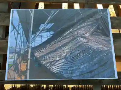 甚目寺(愛知県)