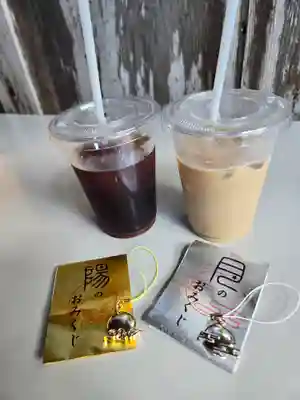 御岩神社(茨城県)