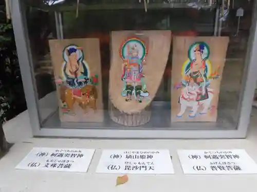 新熊野神社のその他建物