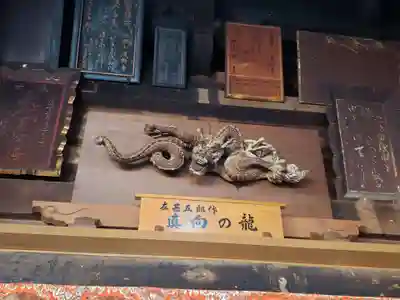 成相寺のその他建物