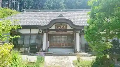 松寿院の本殿