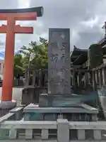 五社神社 諏訪神社(静岡県)