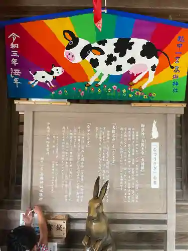 越中一宮 髙瀬神社の本殿・本堂