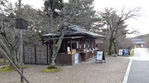 仁和寺のその他建物