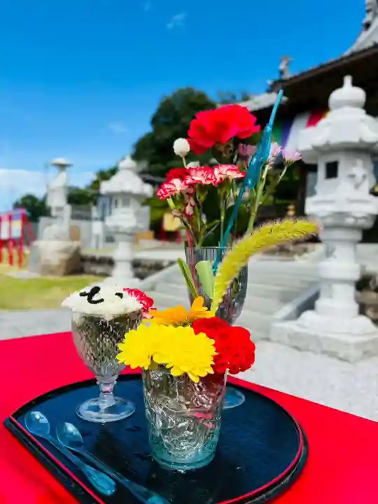 埼玉厄除け開運大師・龍泉寺(切り絵御朱印発祥の寺)(埼玉県)