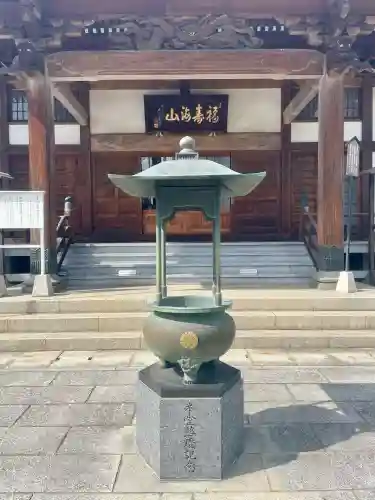 善願寺(栃木県)
