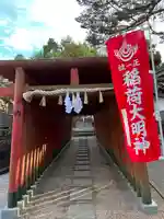 塩冶神社の末社・摂社