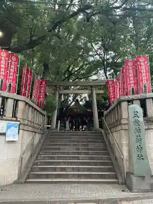 笠䅣稲荷神社(神奈川県)